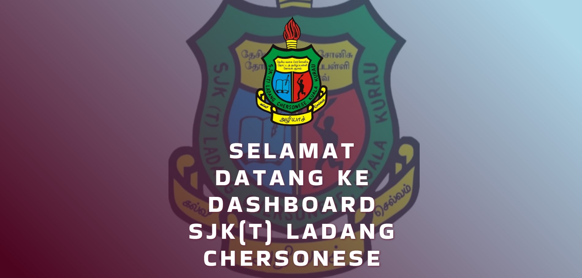 SJKT Ladang Chersonese, School, Tamil School, SJKT, Delima, Google Sites, After Hours Media Hub, Students, Sekolah Rendah, Malaysia, Perak