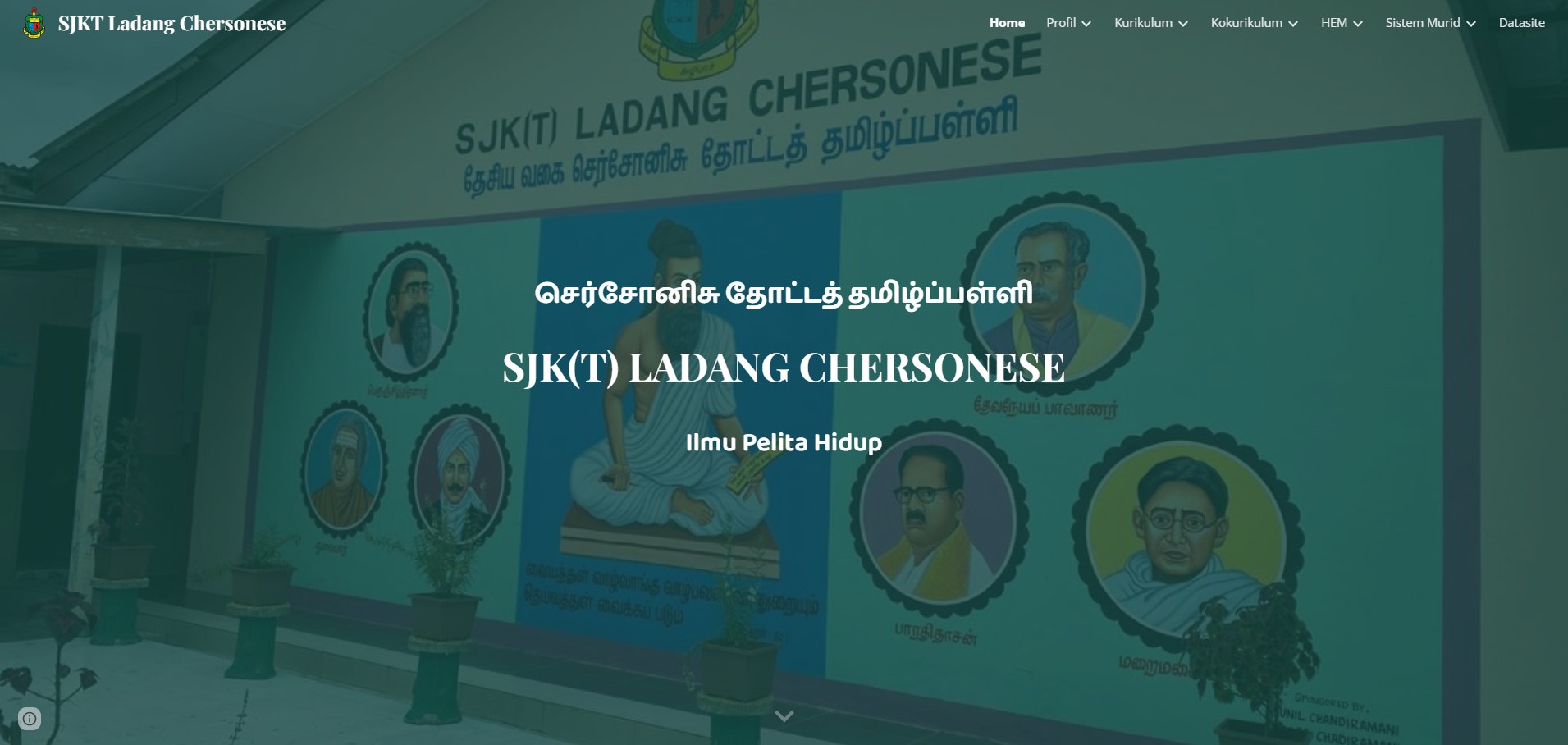 SJKT Ladang Chersonese, School, Tamil School, SJKT, Delima, Google Sites, After Hours Media Hub, Students, Sekolah Rendah, Malaysia, Perak
