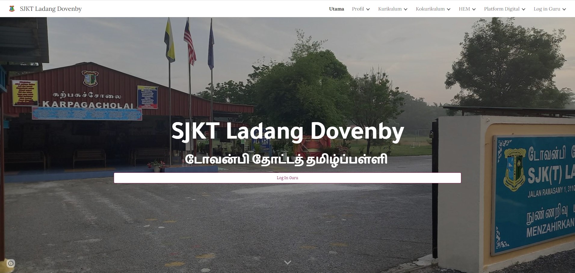 SJKT Ladang Dovenby, School, Tamil School, SJKT, Delima, Google Sites, After Hours Media Hub, Students, Sekolah Rendah, Malaysia, Perak, Sungai Siput